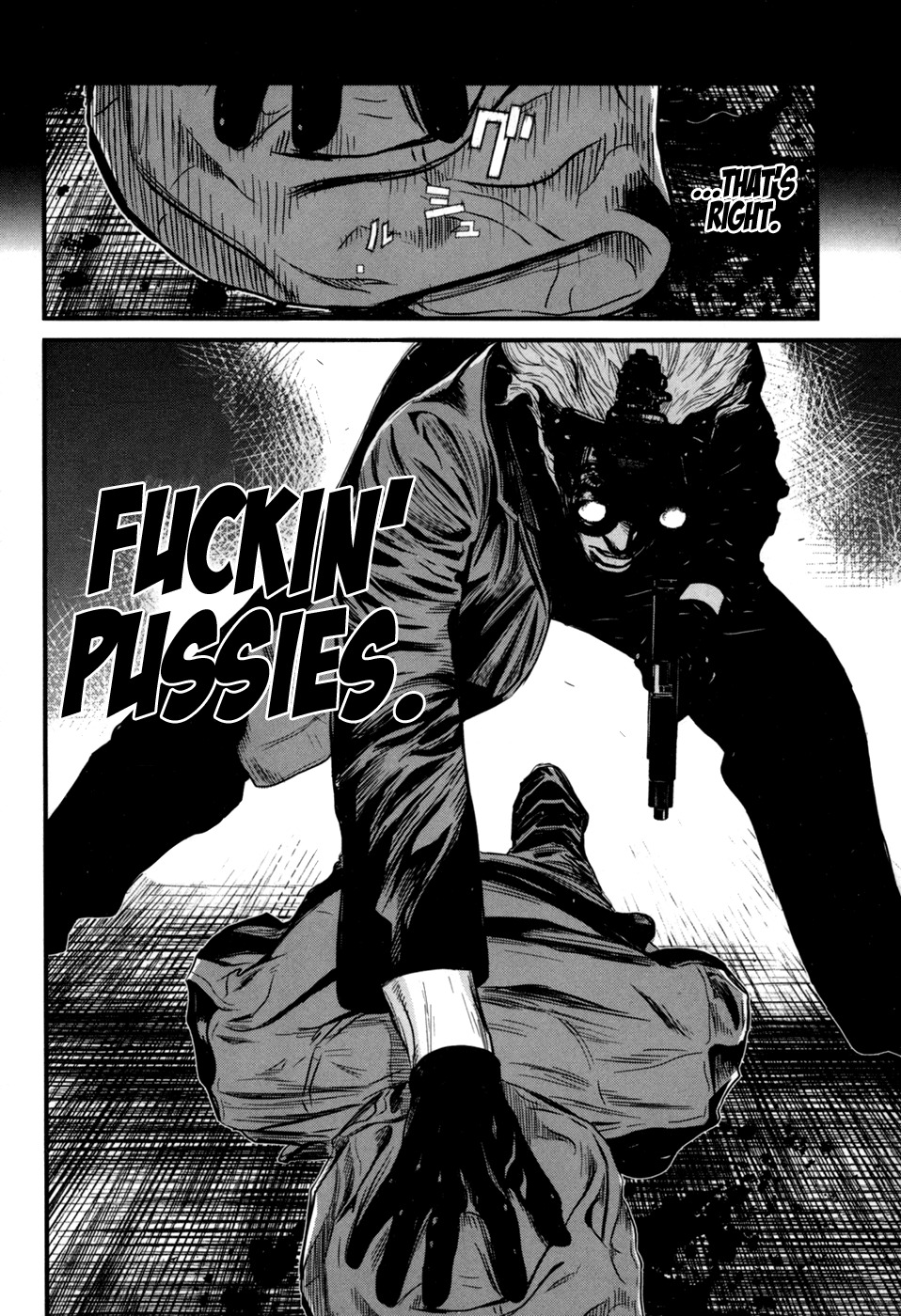Wolf Guy - Ookami no Monshou Chapter 43 page 21 - Chapter 43: Assassins