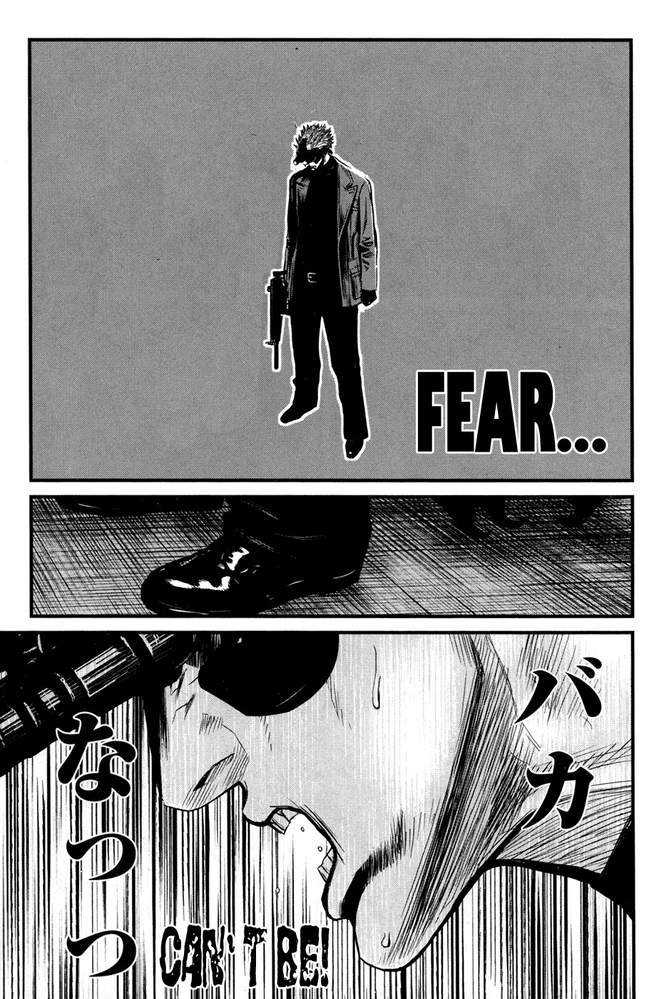Wolf Guy - Ookami no Monshou Chapter 44 page 17 - Chapter 44: Fear In The Dark