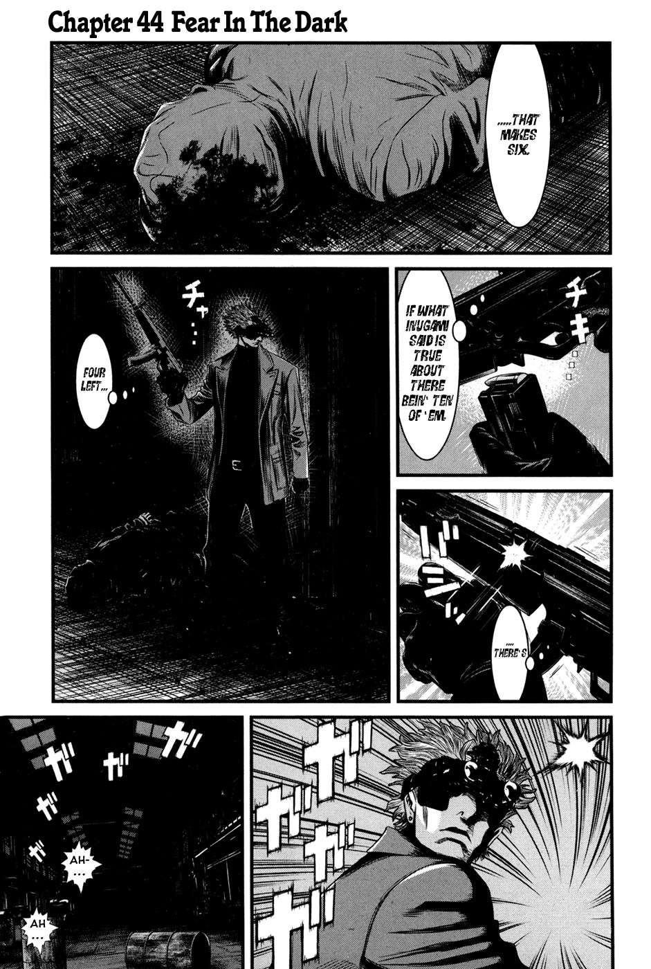 Wolf Guy - Ookami no Monshou Chapter 44 page 2 - Chapter 44: Fear In The Dark