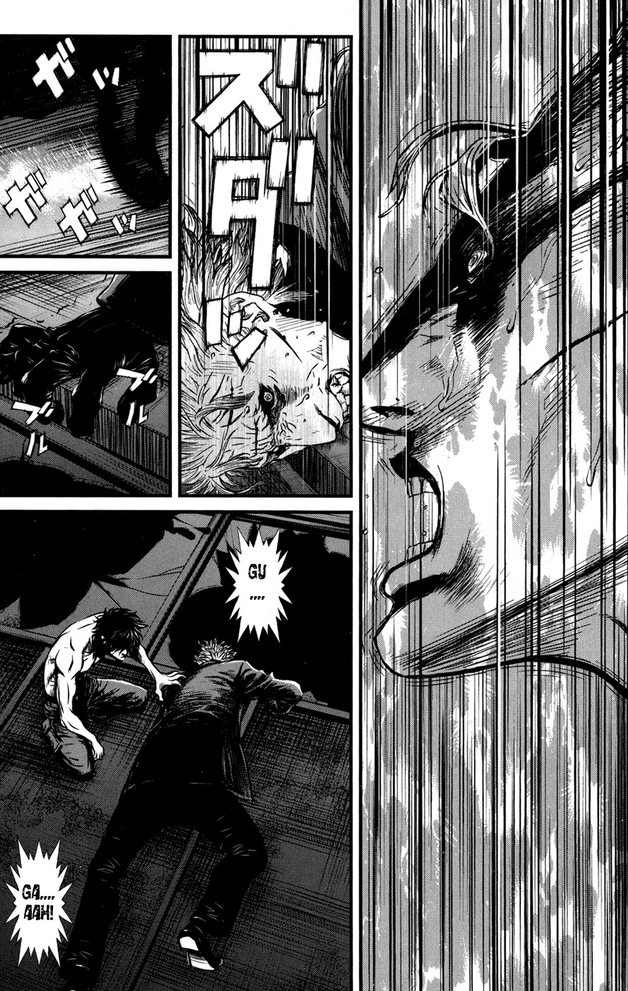 Wolf Guy - Ookami no Monshou Chapter 45 page 10 - Chapter 45: Monster