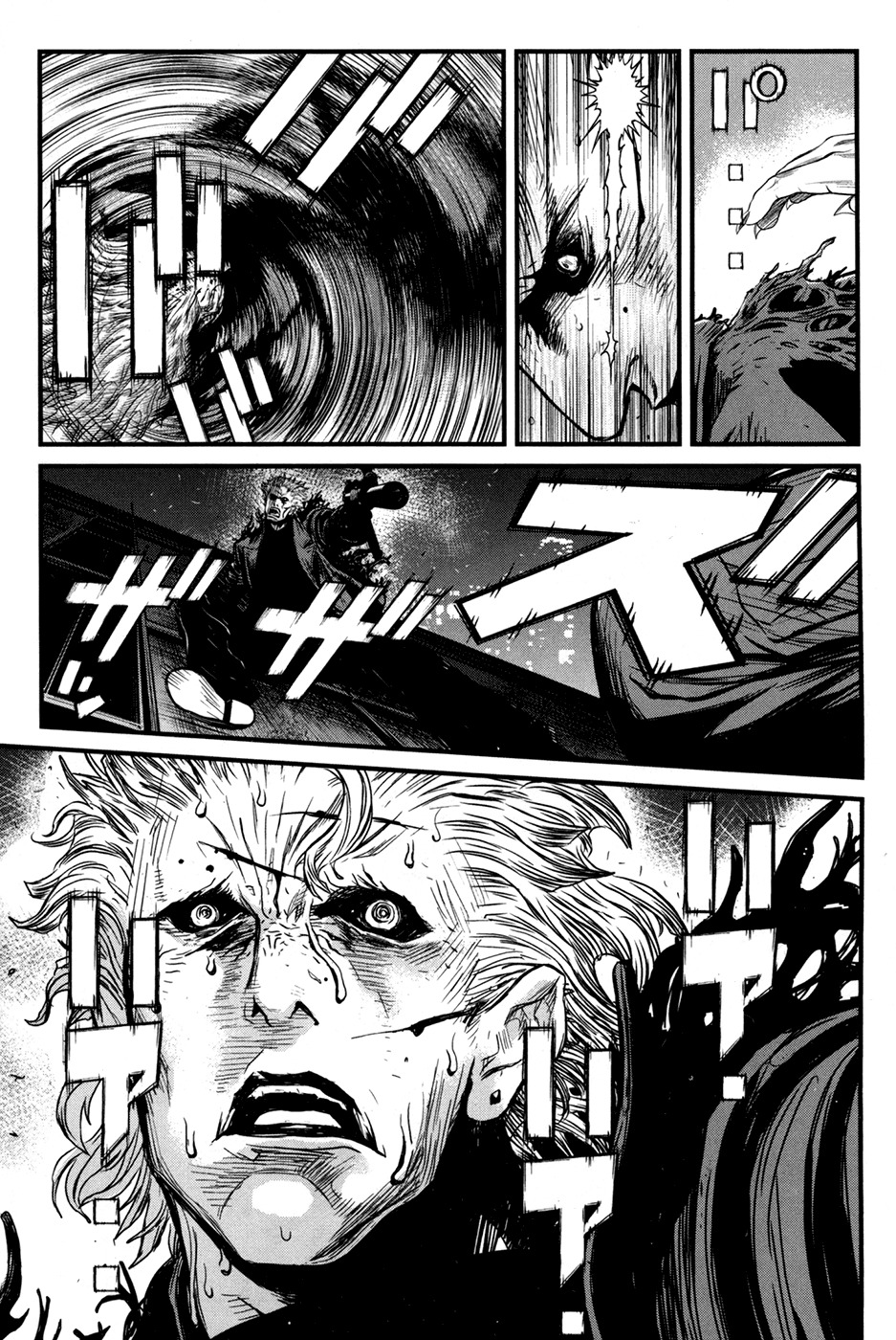 Wolf Guy - Ookami no Monshou Chapter 45 page 14 - Chapter 45: Monster