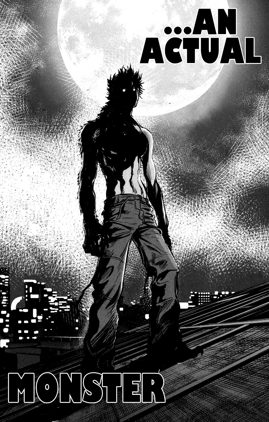 Wolf Guy - Ookami no Monshou Chapter 45 page 17 - Chapter 45: Monster