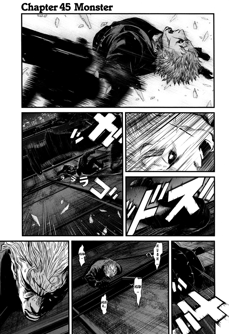 Wolf Guy - Ookami no Monshou Chapter 45 page 2 - Chapter 45: Monster