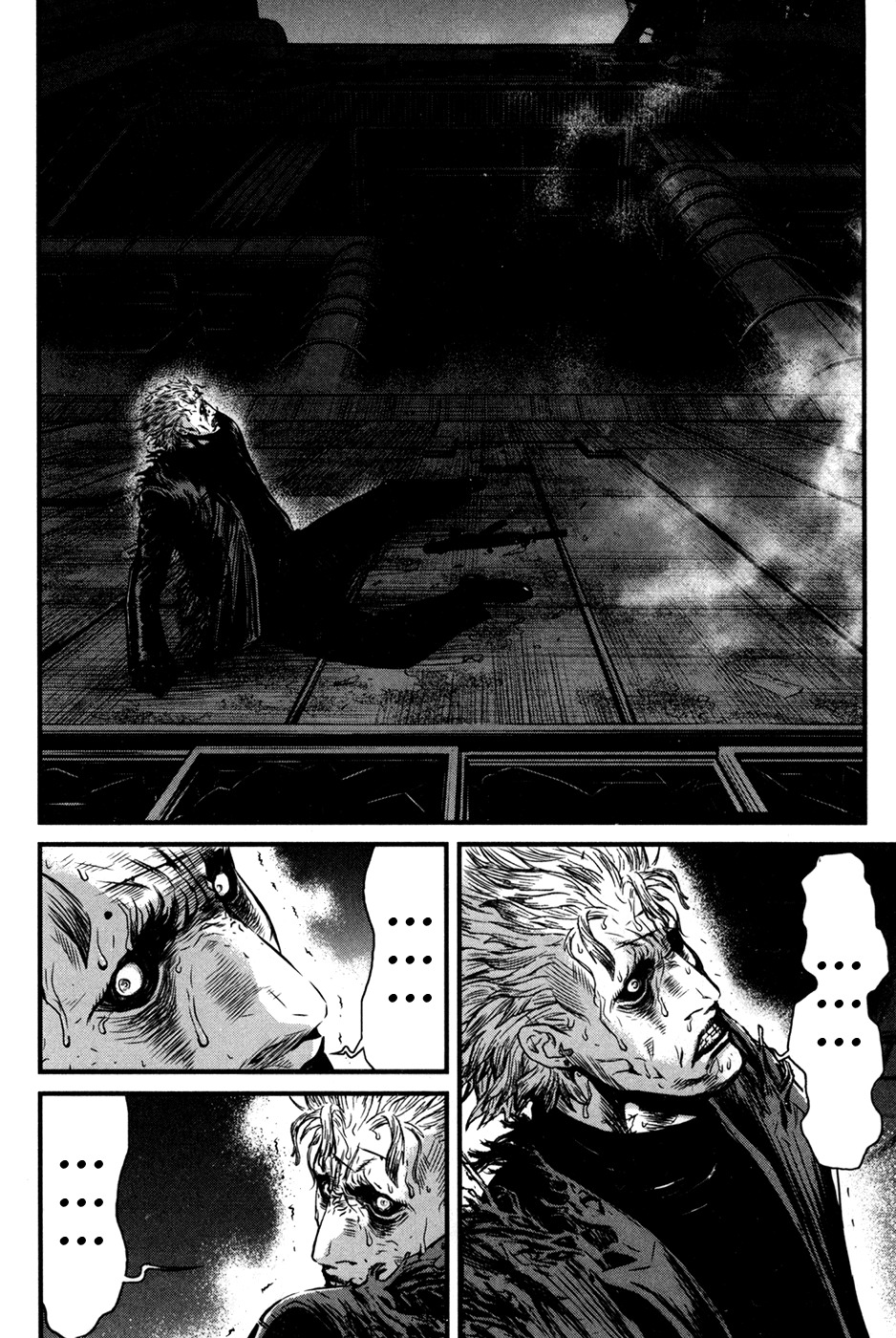 Wolf Guy - Ookami no Monshou Chapter 46 page 14 - Chapter 46: Bonafide