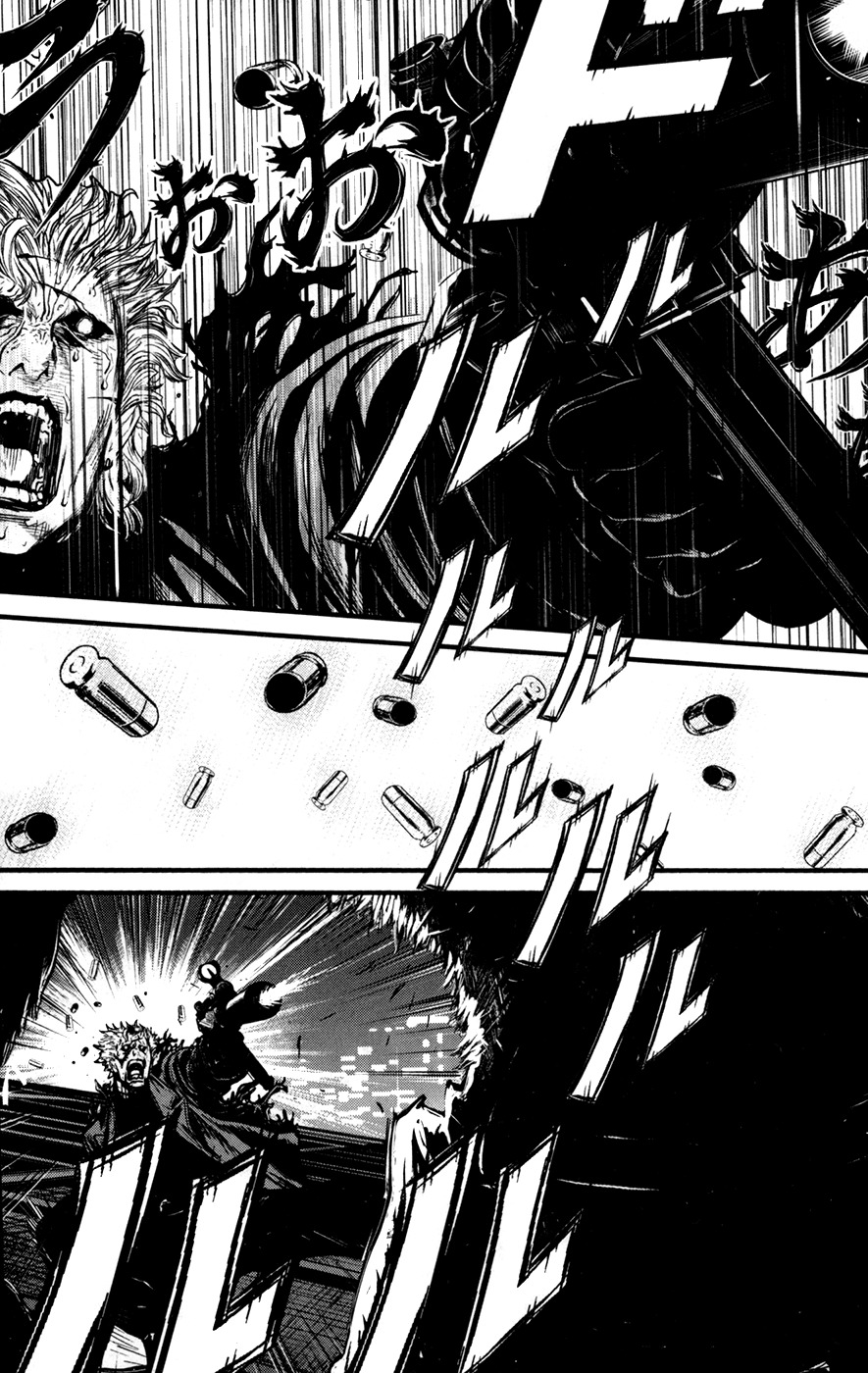 Wolf Guy - Ookami no Monshou Chapter 46 page 6 - Chapter 46: Bonafide