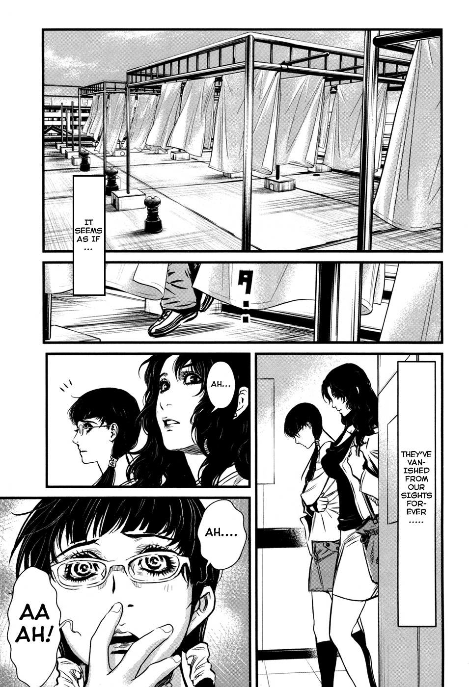 Wolf Guy - Ookami no Monshou Chapter 47 page 12 - Chapter 47: After the incident