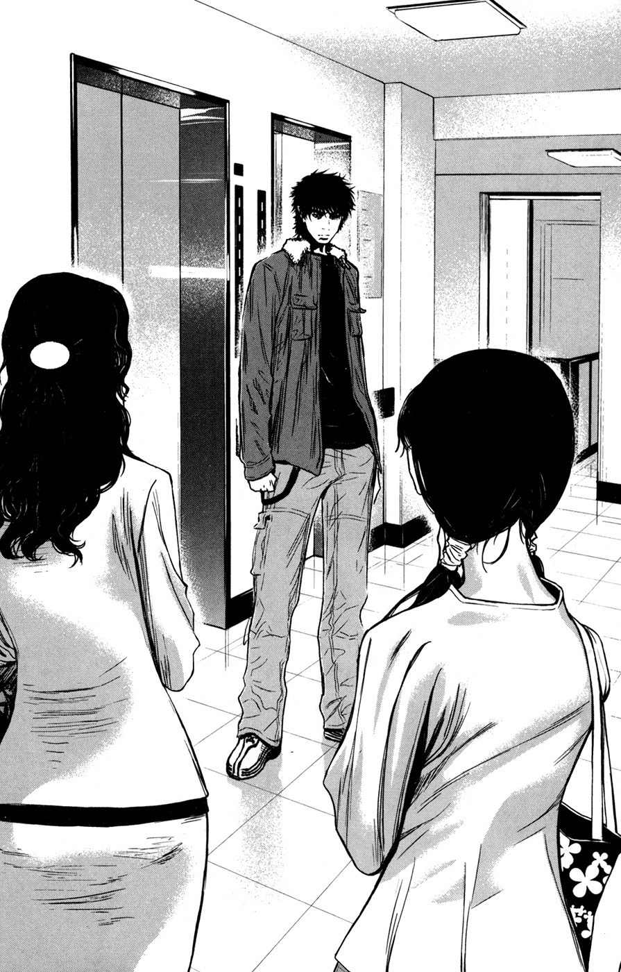 Wolf Guy - Ookami no Monshou Chapter 47 page 13 - Chapter 47: After the incident