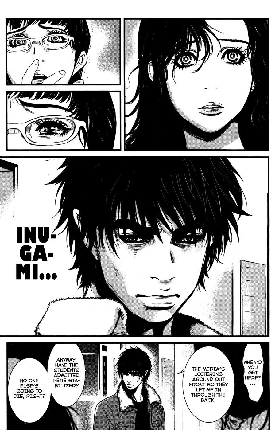 Wolf Guy - Ookami no Monshou Chapter 47 page 14 - Chapter 47: After the incident