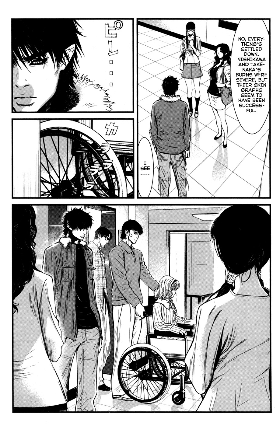 Wolf Guy - Ookami no Monshou Chapter 47 page 15 - Chapter 47: After the incident