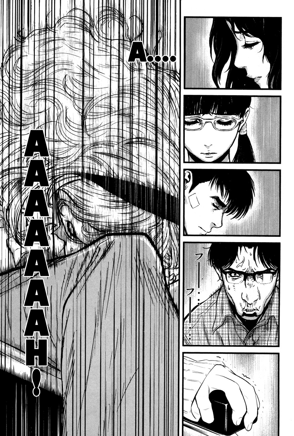 Wolf Guy - Ookami no Monshou Chapter 47 page 18 - Chapter 47: After the incident
