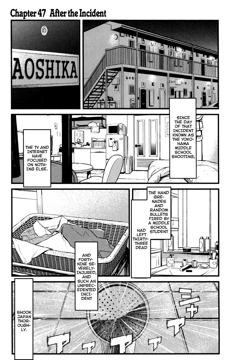 Wolf Guy - Ookami no Monshou Chapter 47 page 2 - Chapter 47: After the incident