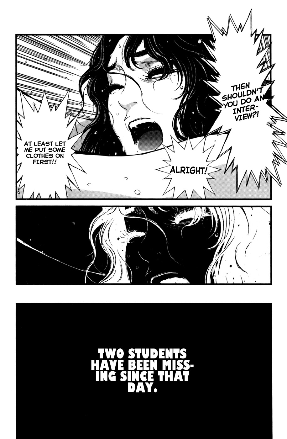 Wolf Guy - Ookami no Monshou Chapter 47 page 7 - Chapter 47: After the incident