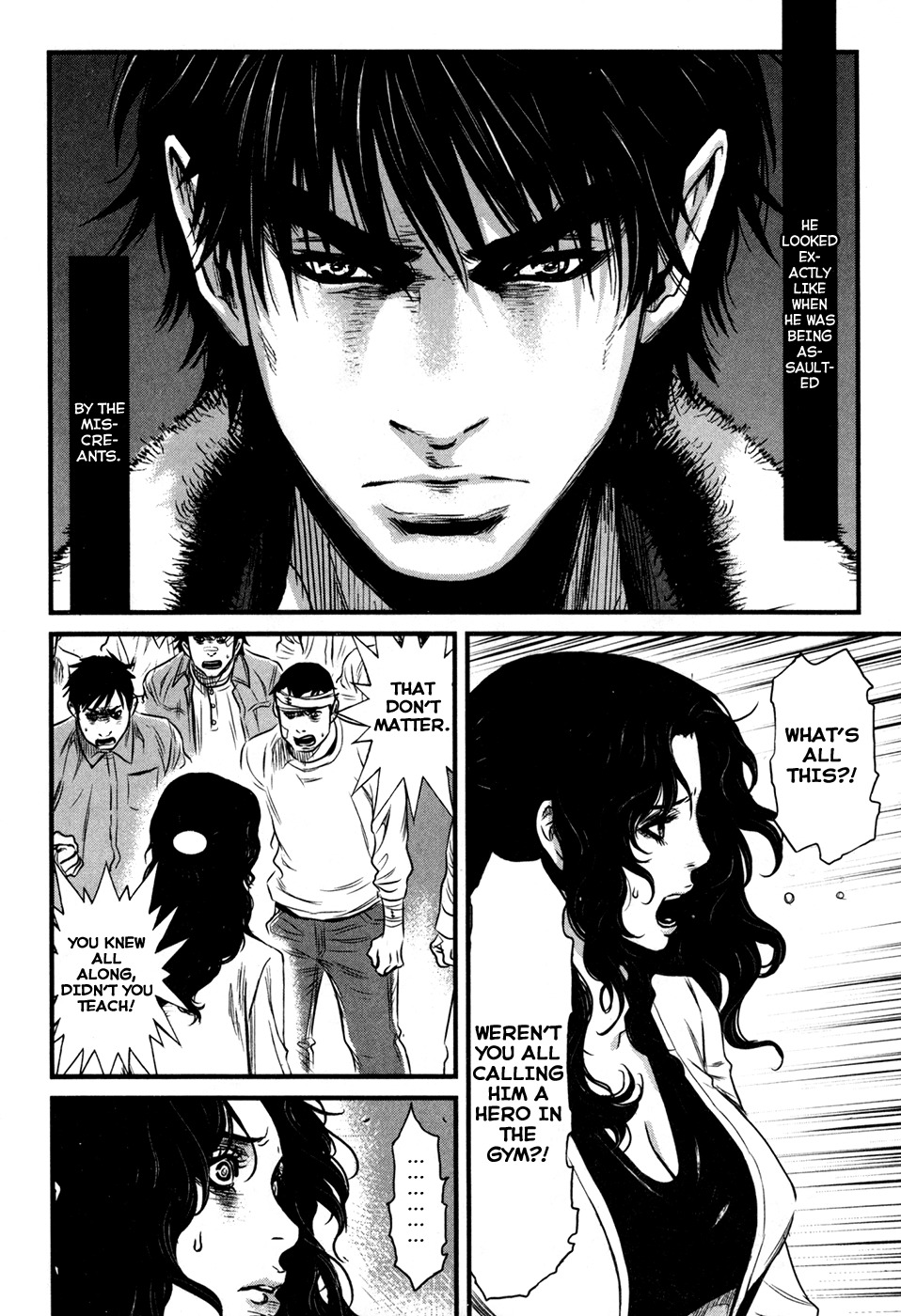 Wolf Guy - Ookami no Monshou Chapter 48 page 5 - Chapter 48: Blame