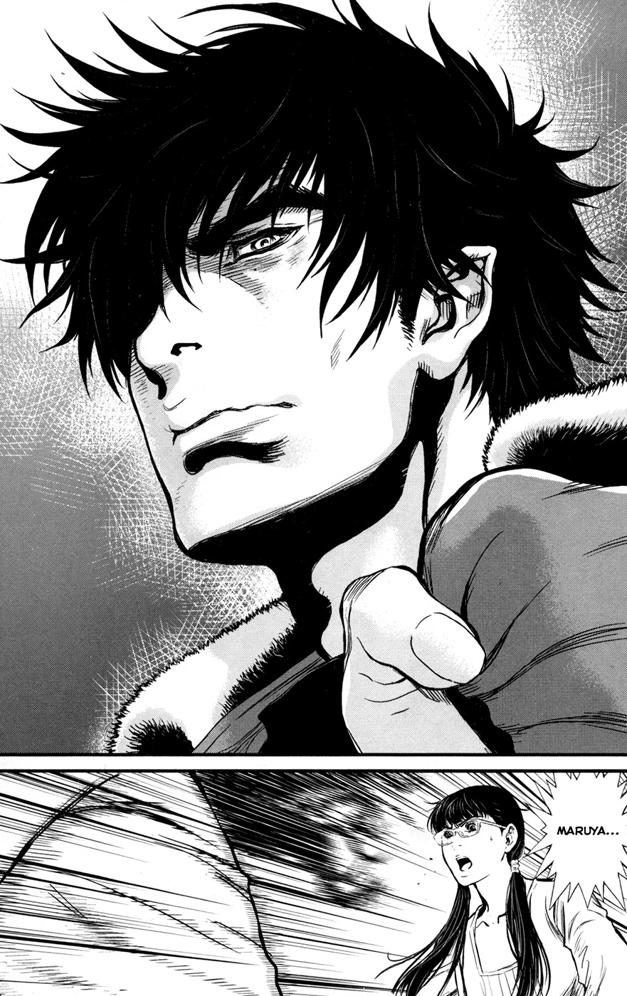 Wolf Guy - Ookami no Monshou Chapter 48 page 8 - Chapter 48: Blame