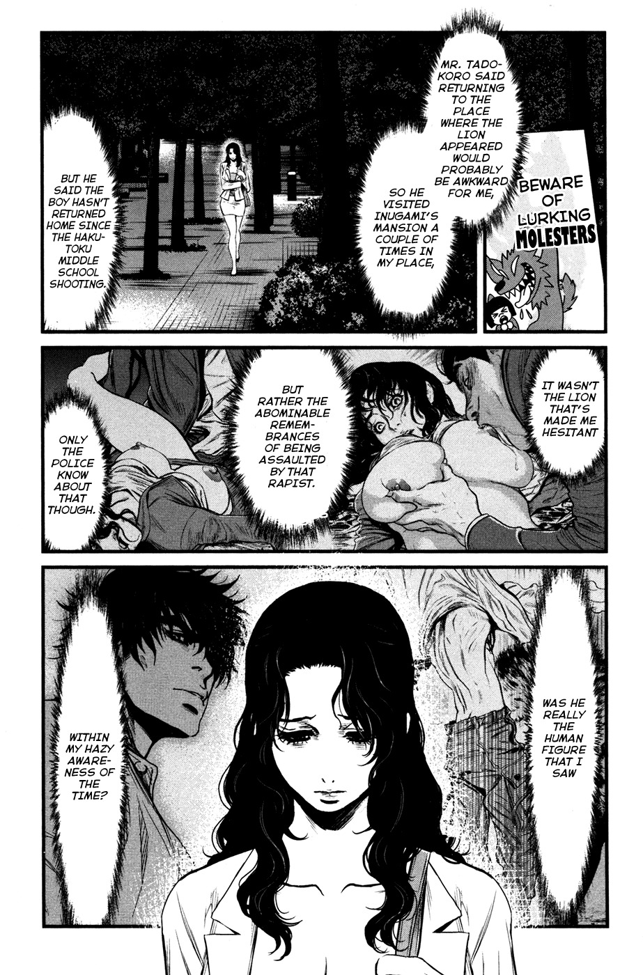 Wolf Guy - Ookami no Monshou Chapter 49 page 18 - Chapter 49: The Inugami Clan