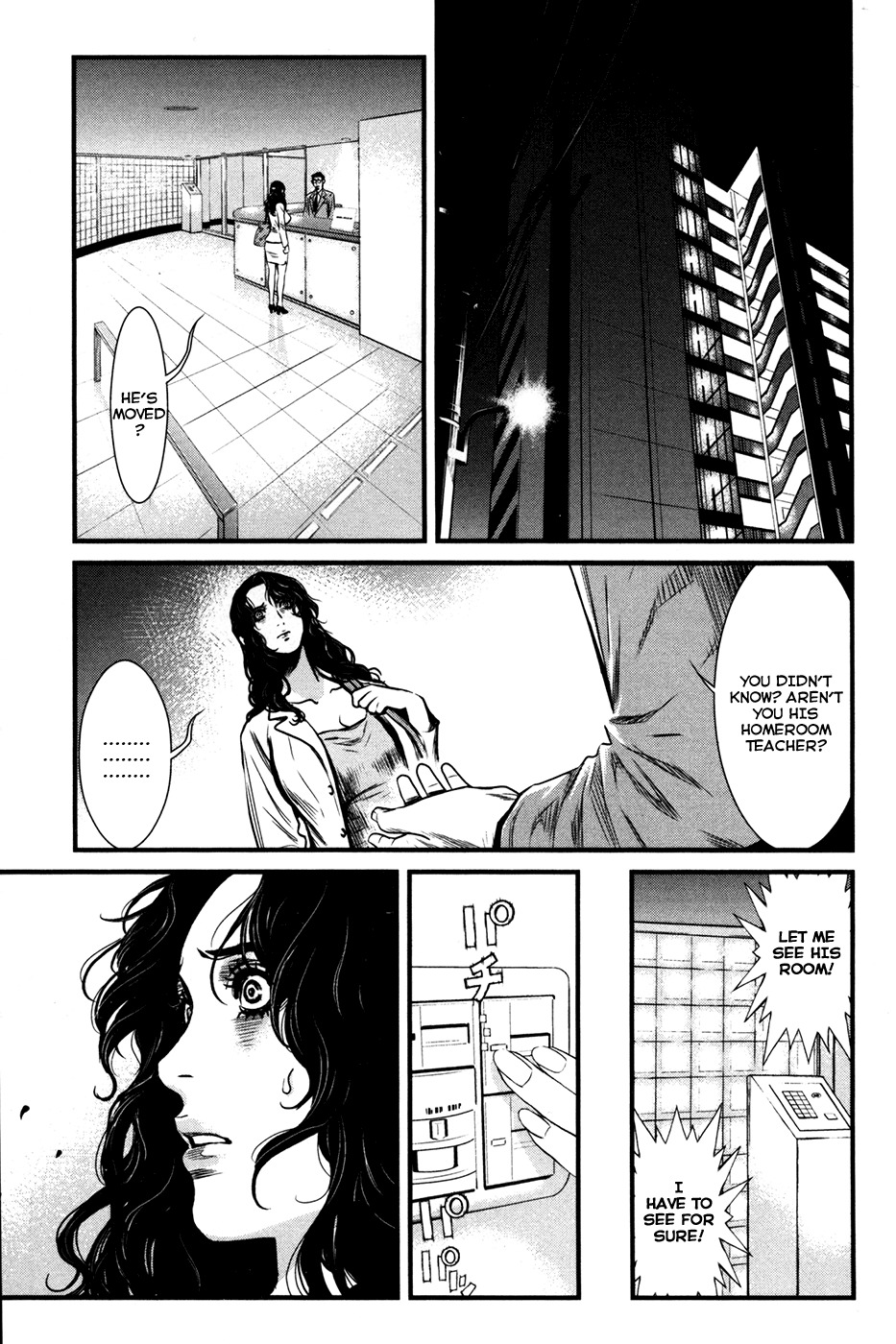 Wolf Guy - Ookami no Monshou Chapter 49 page 19 - Chapter 49: The Inugami Clan