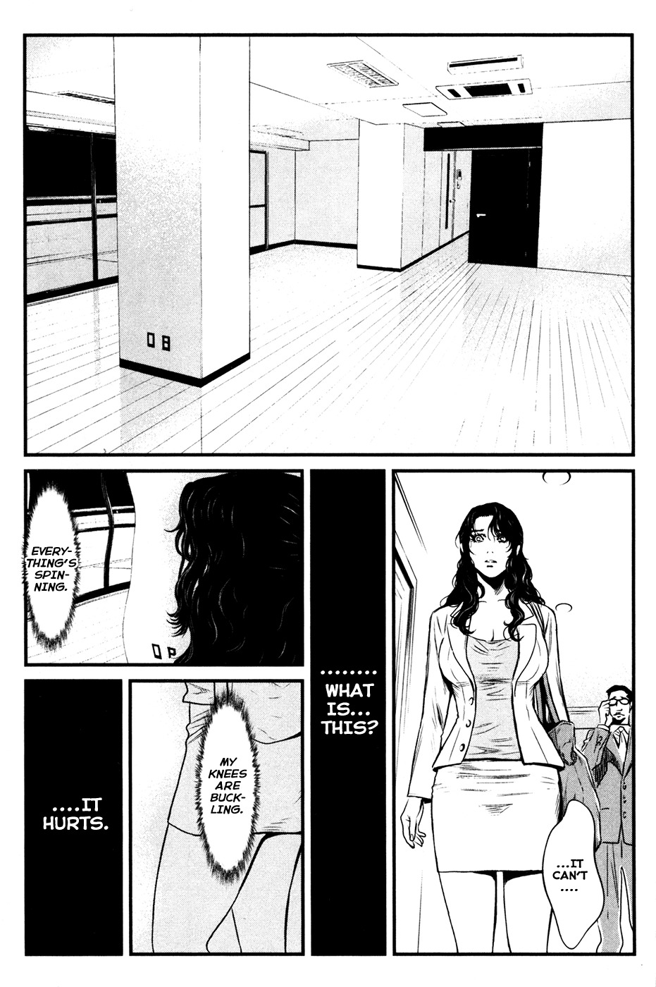 Wolf Guy - Ookami no Monshou Chapter 49 page 20 - Chapter 49: The Inugami Clan