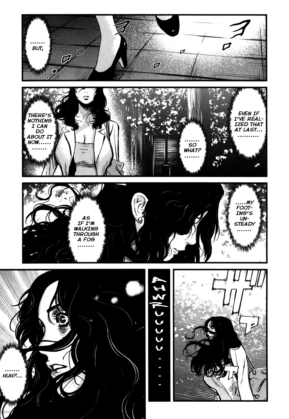 Wolf Guy - Ookami no Monshou Chapter 49 page 23 - Chapter 49: The Inugami Clan