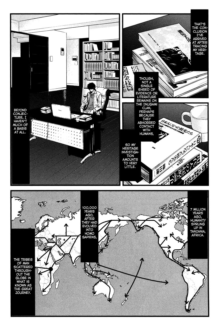Wolf Guy - Ookami no Monshou Chapter 49 page 8 - Chapter 49: The Inugami Clan