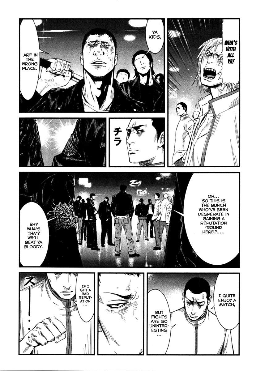 Wolf Guy - Ookami no Monshou Chapter 5 page 10 - Chapter 5: Assemble