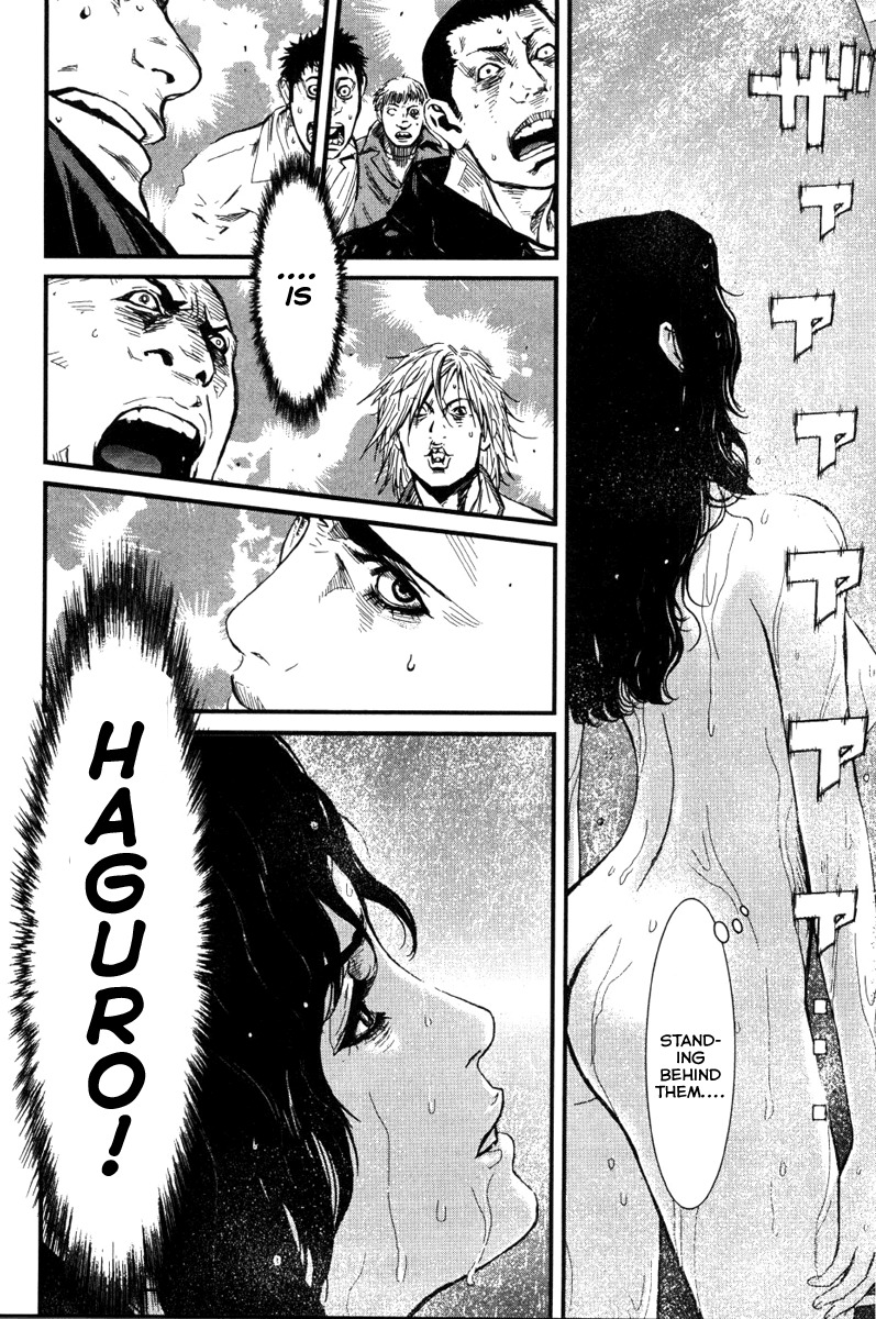 Wolf Guy - Ookami no Monshou Chapter 5 page 15 - Chapter 5: Assemble