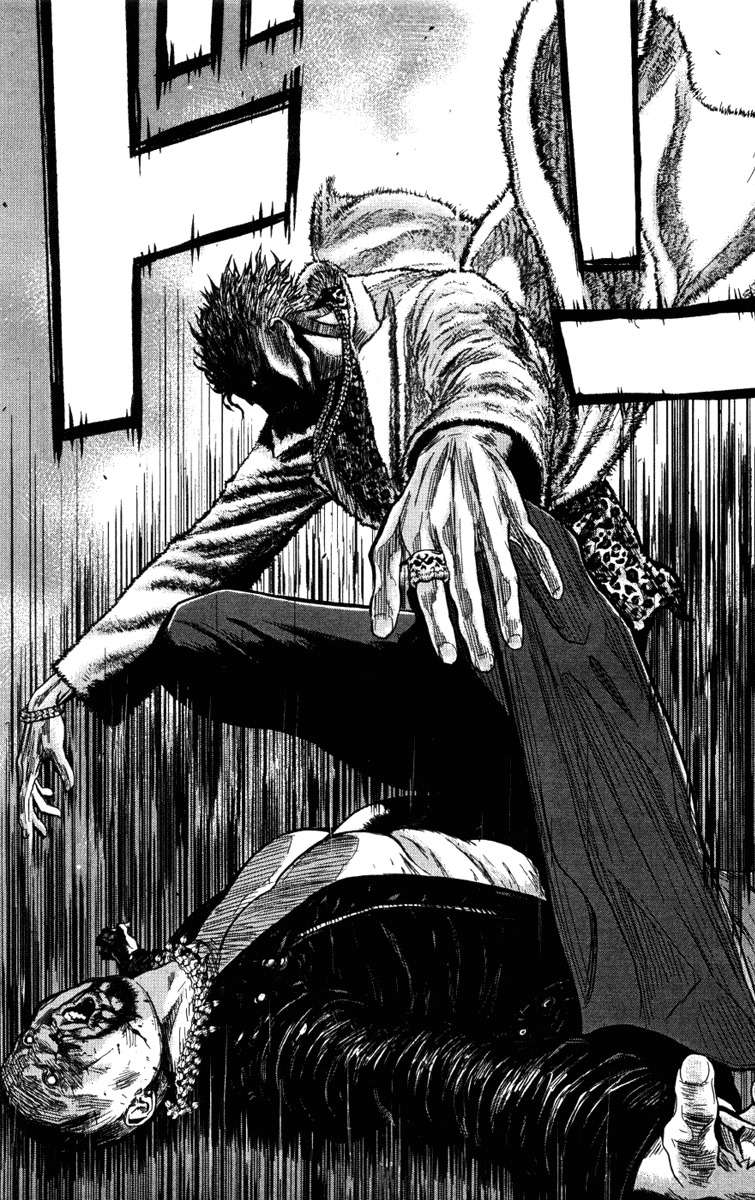 Wolf Guy - Ookami no Monshou Chapter 5 page 16 - Chapter 5: Assemble