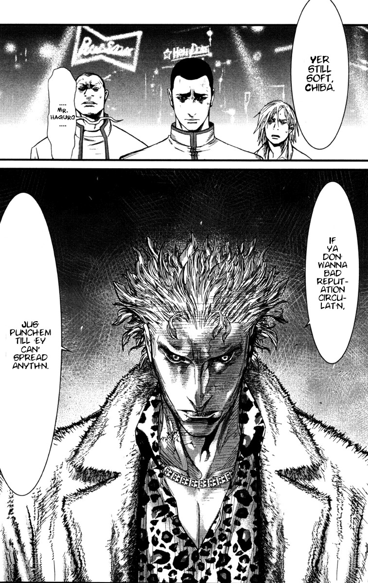 Wolf Guy - Ookami no Monshou Chapter 5 page 19 - Chapter 5: Assemble