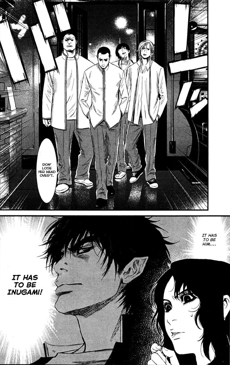 Wolf Guy - Ookami no Monshou Chapter 5 page 6 - Chapter 5: Assemble