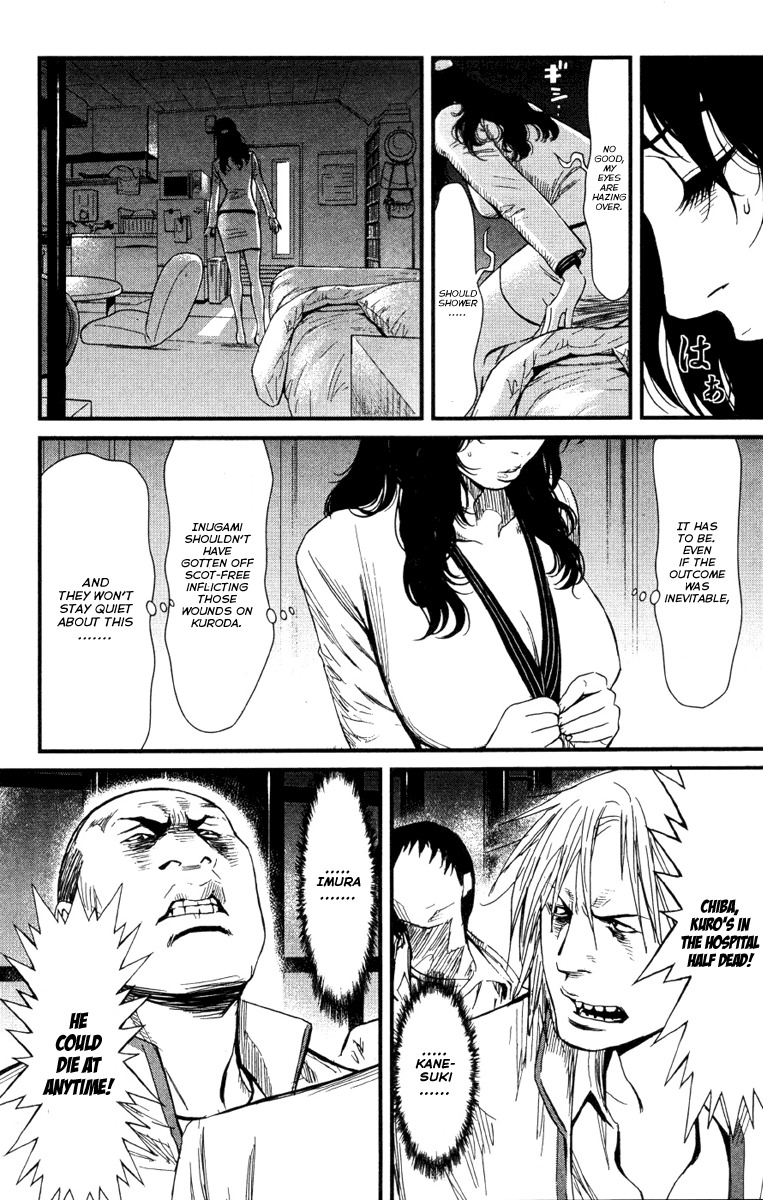 Wolf Guy - Ookami no Monshou Chapter 5 page 7 - Chapter 5: Assemble