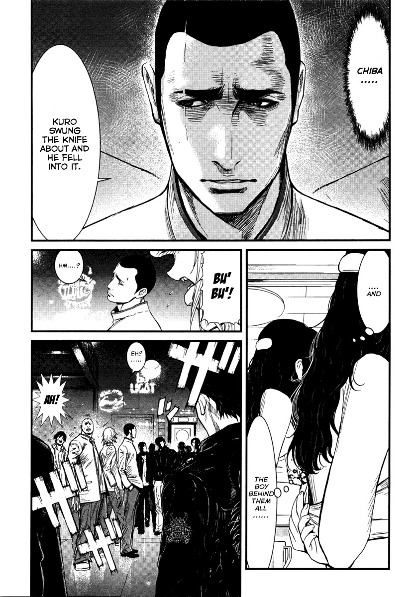 Wolf Guy - Ookami no Monshou Chapter 5 page 8 - Chapter 5: Assemble