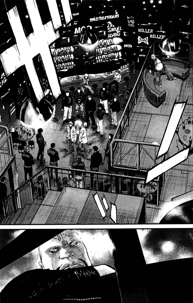 Wolf Guy - Ookami no Monshou Chapter 5 page 9 - Chapter 5: Assemble