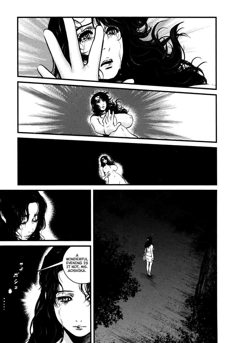 Wolf Guy - Ookami no Monshou Chapter 50 page 11 - Chapter 50: Bewitching Sacred Mount