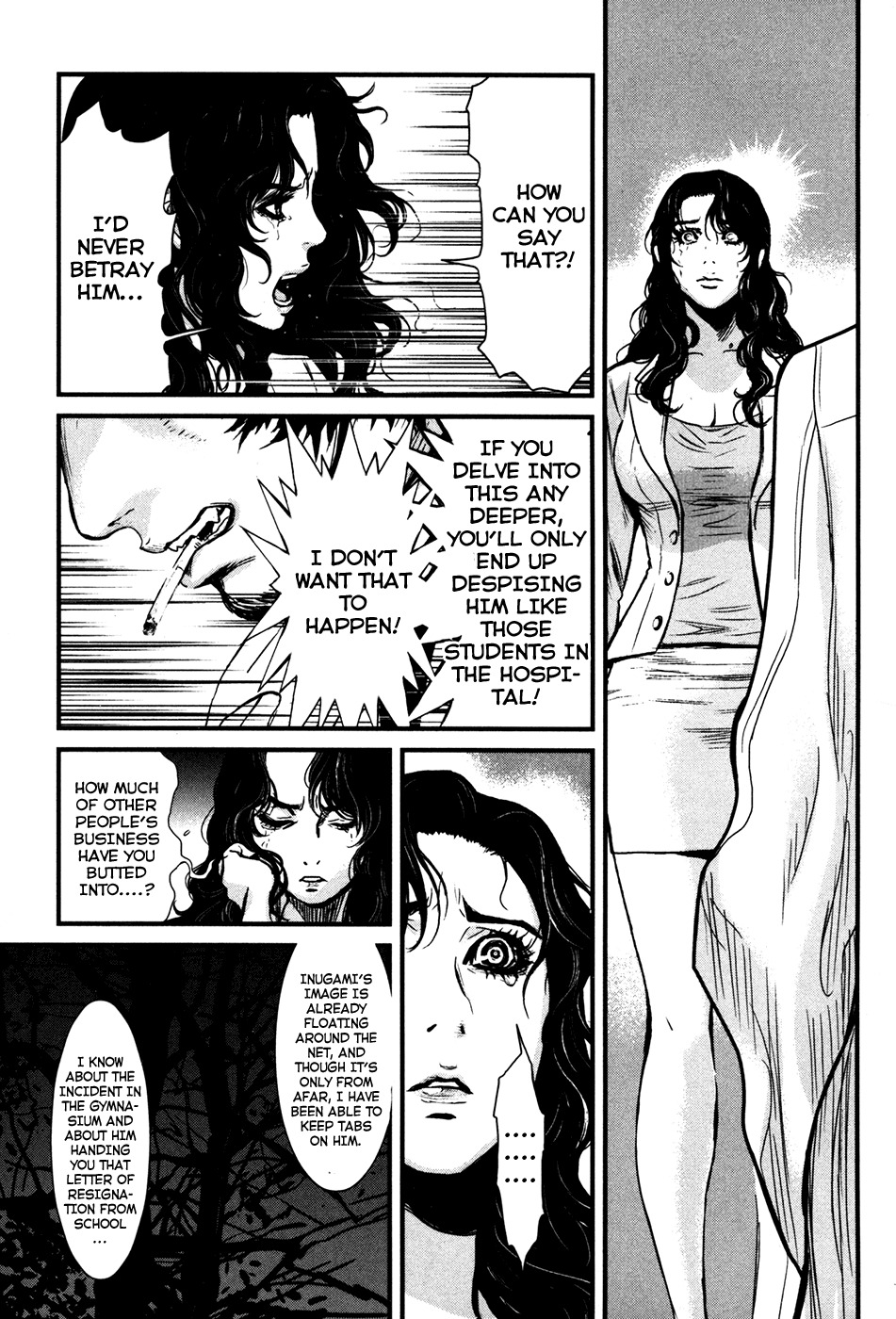 Wolf Guy - Ookami no Monshou Chapter 50 page 17 - Chapter 50: Bewitching Sacred Mount