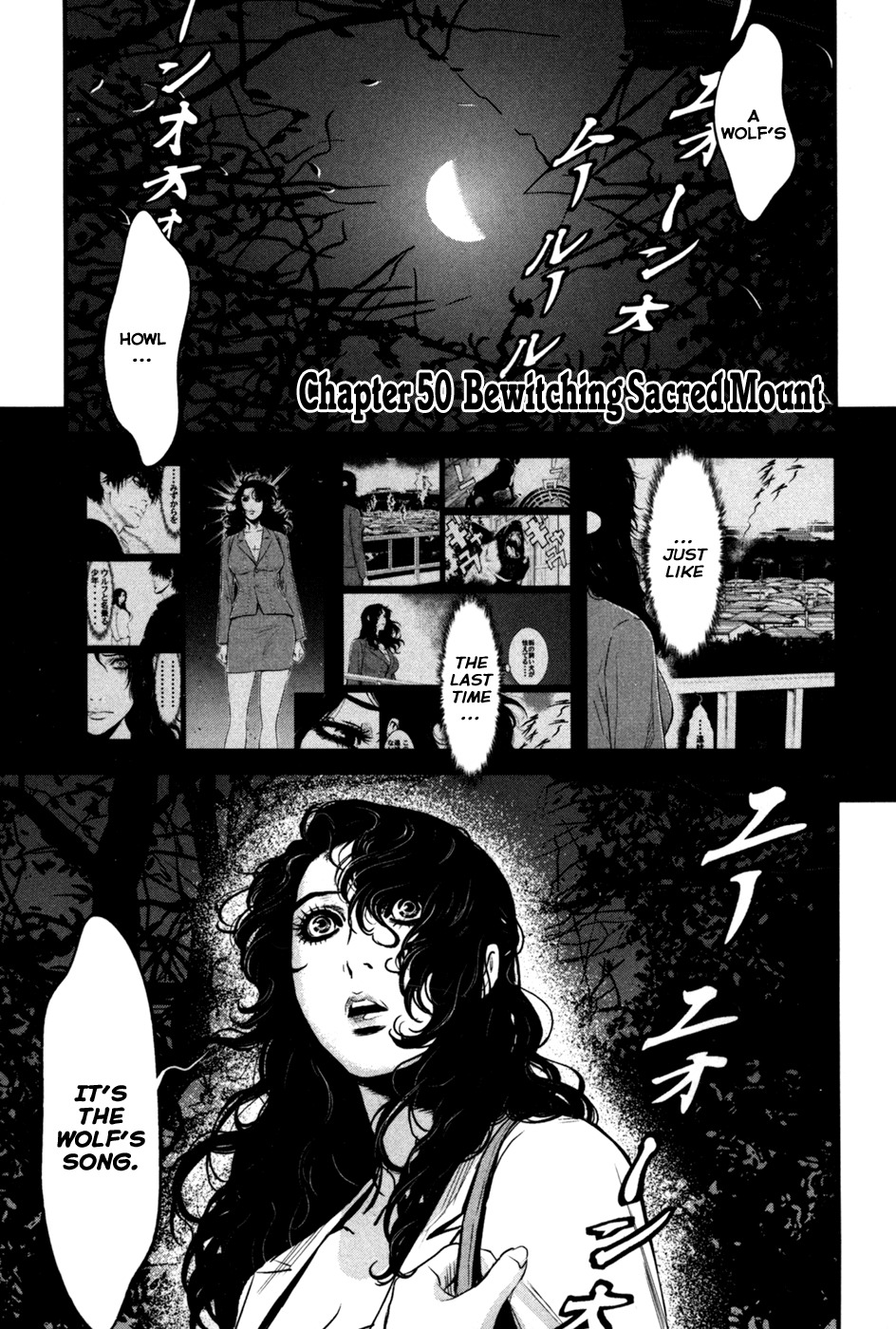 Wolf Guy - Ookami no Monshou Chapter 50 page 2 - Chapter 50: Bewitching Sacred Mount