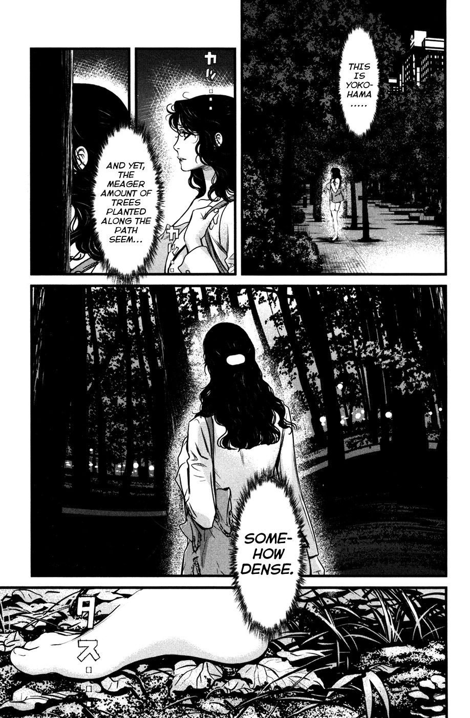 Wolf Guy - Ookami no Monshou Chapter 50 page 4 - Chapter 50: Bewitching Sacred Mount