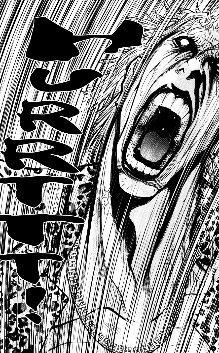 Wolf Guy - Ookami no Monshou Chapter 51 page 11 - Chapter 51: Raison D'etre