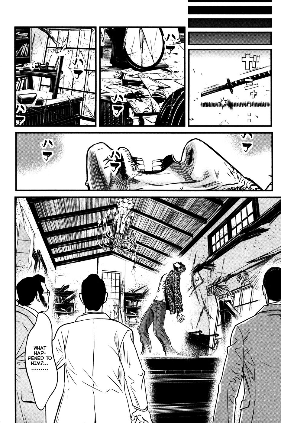 Wolf Guy - Ookami no Monshou Chapter 51 page 15 - Chapter 51: Raison D'etre