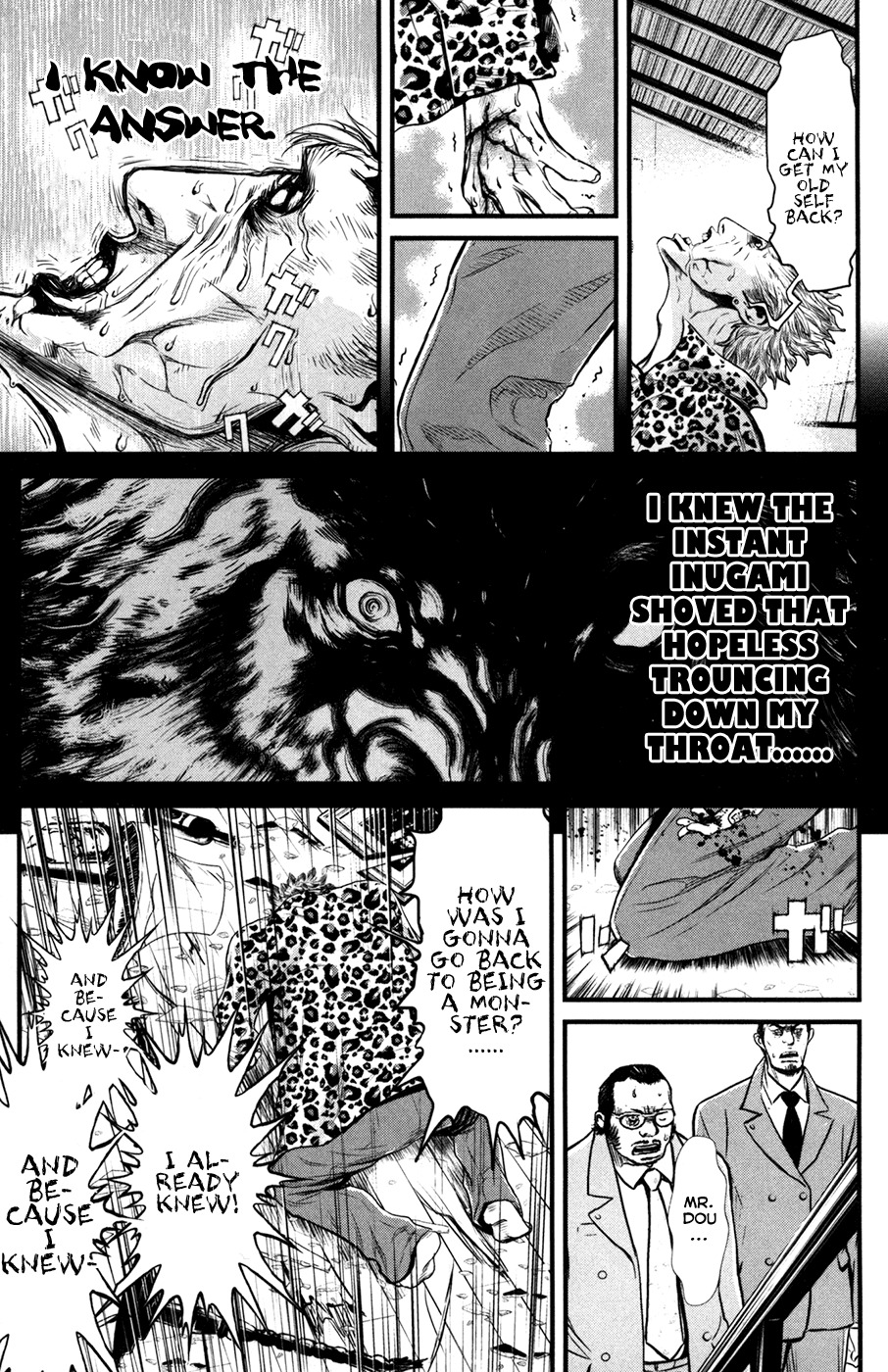 Wolf Guy - Ookami no Monshou Chapter 51 page 16 - Chapter 51: Raison D'etre