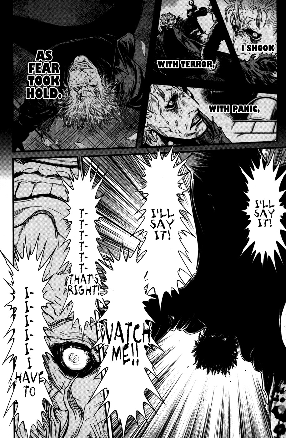 Wolf Guy - Ookami no Monshou Chapter 51 page 17 - Chapter 51: Raison D'etre