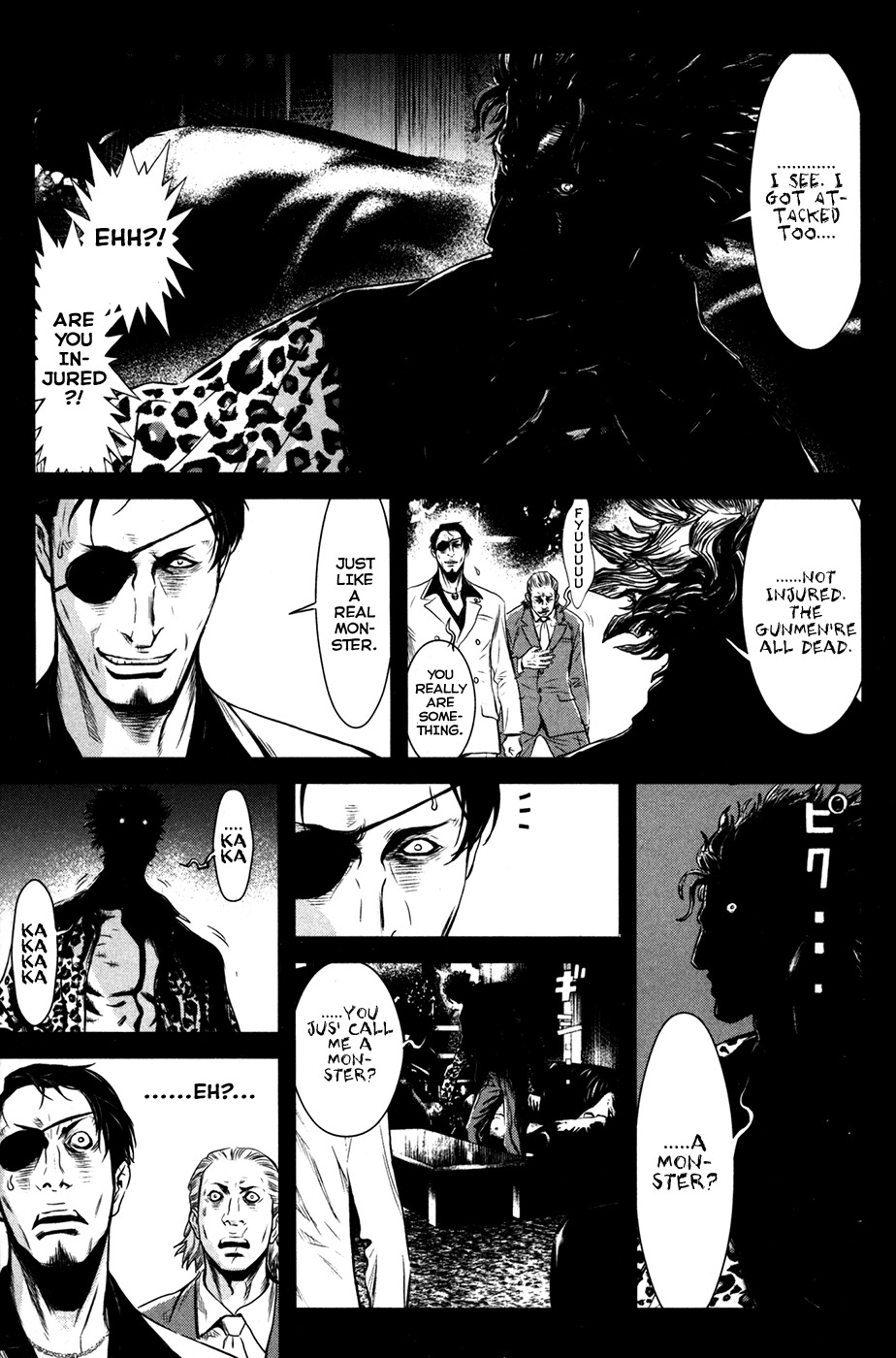 Wolf Guy - Ookami no Monshou Chapter 51 page 5 - Chapter 51: Raison D'etre