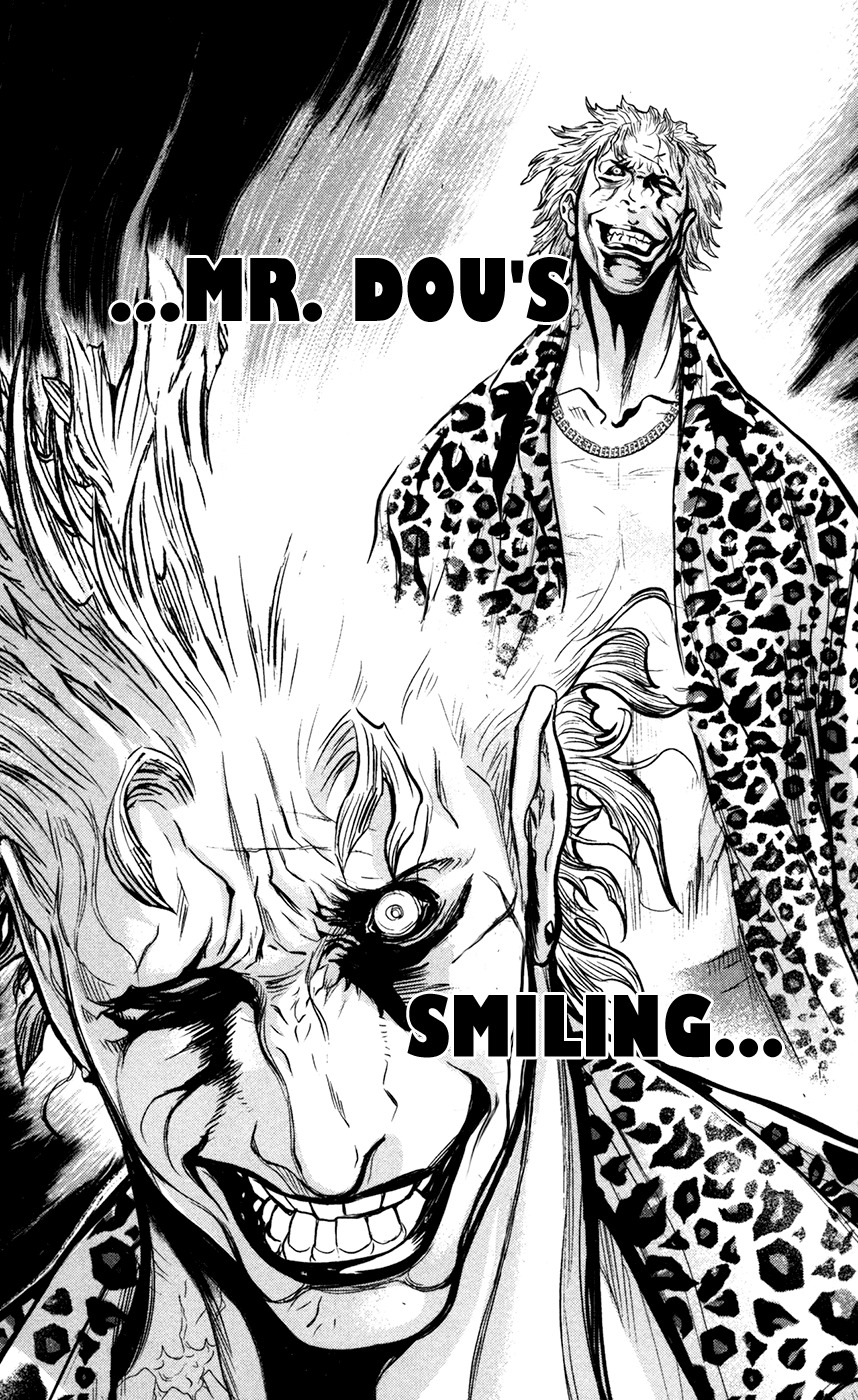 Wolf Guy - Ookami no Monshou Chapter 51 page 6 - Chapter 51: Raison D'etre