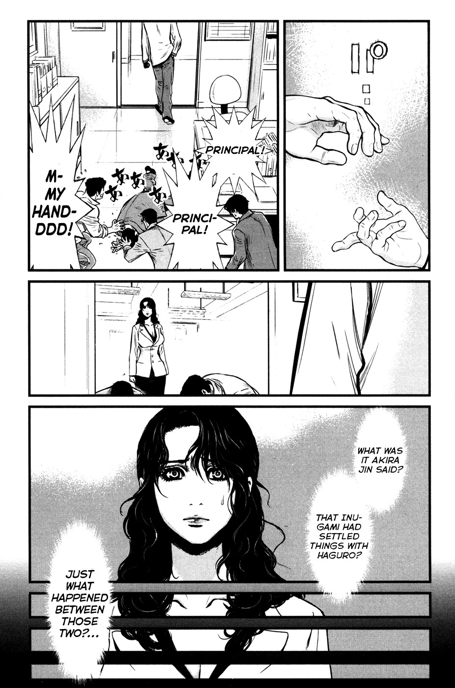 Wolf Guy - Ookami no Monshou Chapter 52 page 11 - Chapter 52: School Reopening