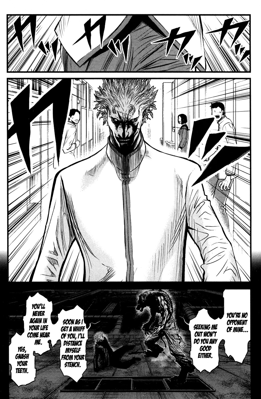 Wolf Guy - Ookami no Monshou Chapter 52 page 14 - Chapter 52: School Reopening