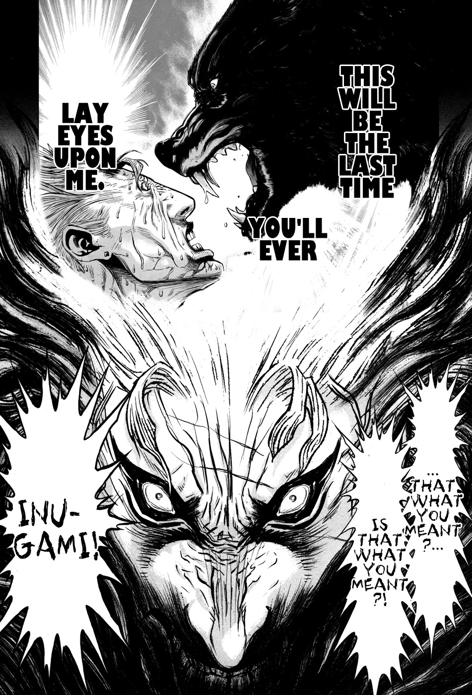 Wolf Guy - Ookami no Monshou Chapter 52 page 15 - Chapter 52: School Reopening