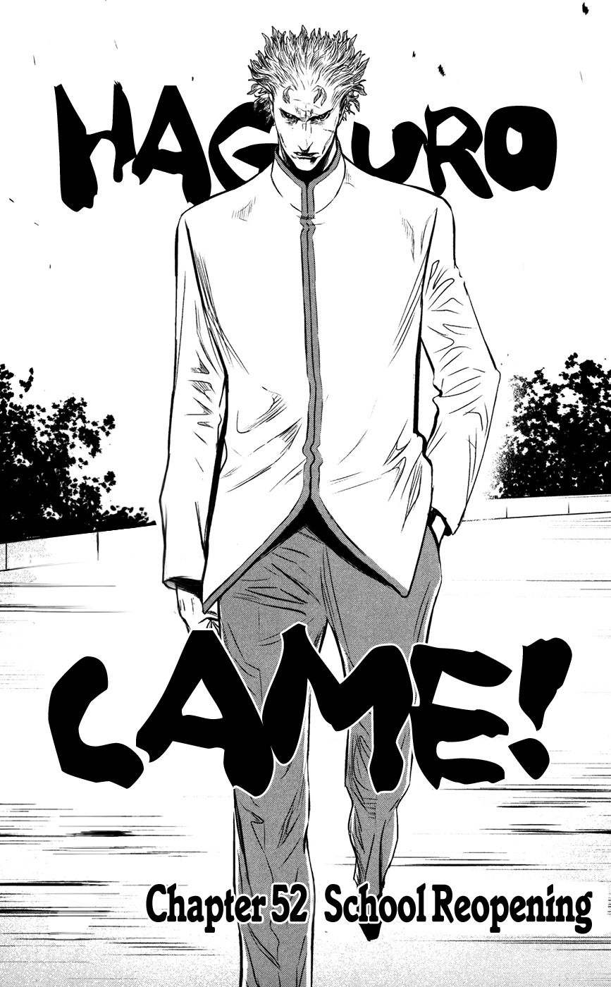 Wolf Guy - Ookami no Monshou Chapter 52 page 4 - Chapter 52: School Reopening