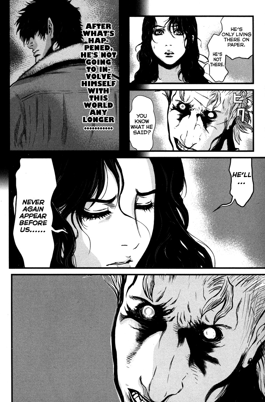 Wolf Guy - Ookami no Monshou Chapter 52 page 9 - Chapter 52: School Reopening