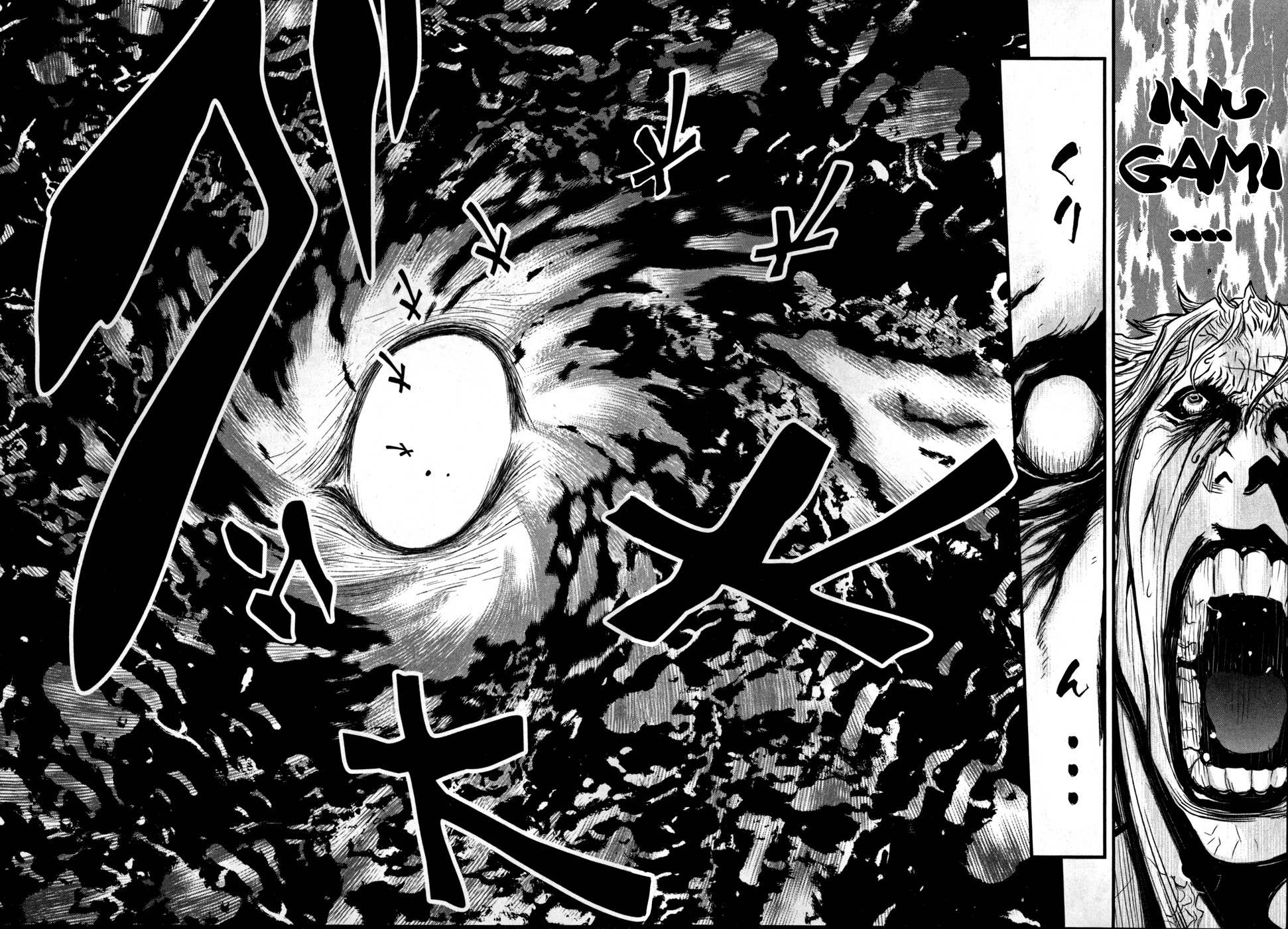 Wolf Guy - Ookami no Monshou Chapter 53 page 15 - Chapter 53: Awe