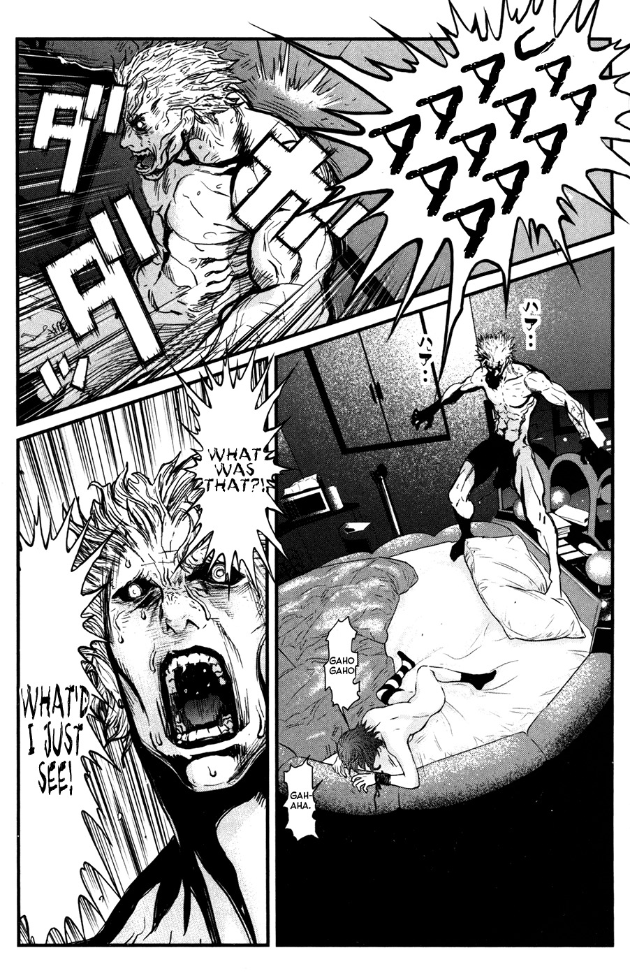 Wolf Guy - Ookami no Monshou Chapter 53 page 16 - Chapter 53: Awe