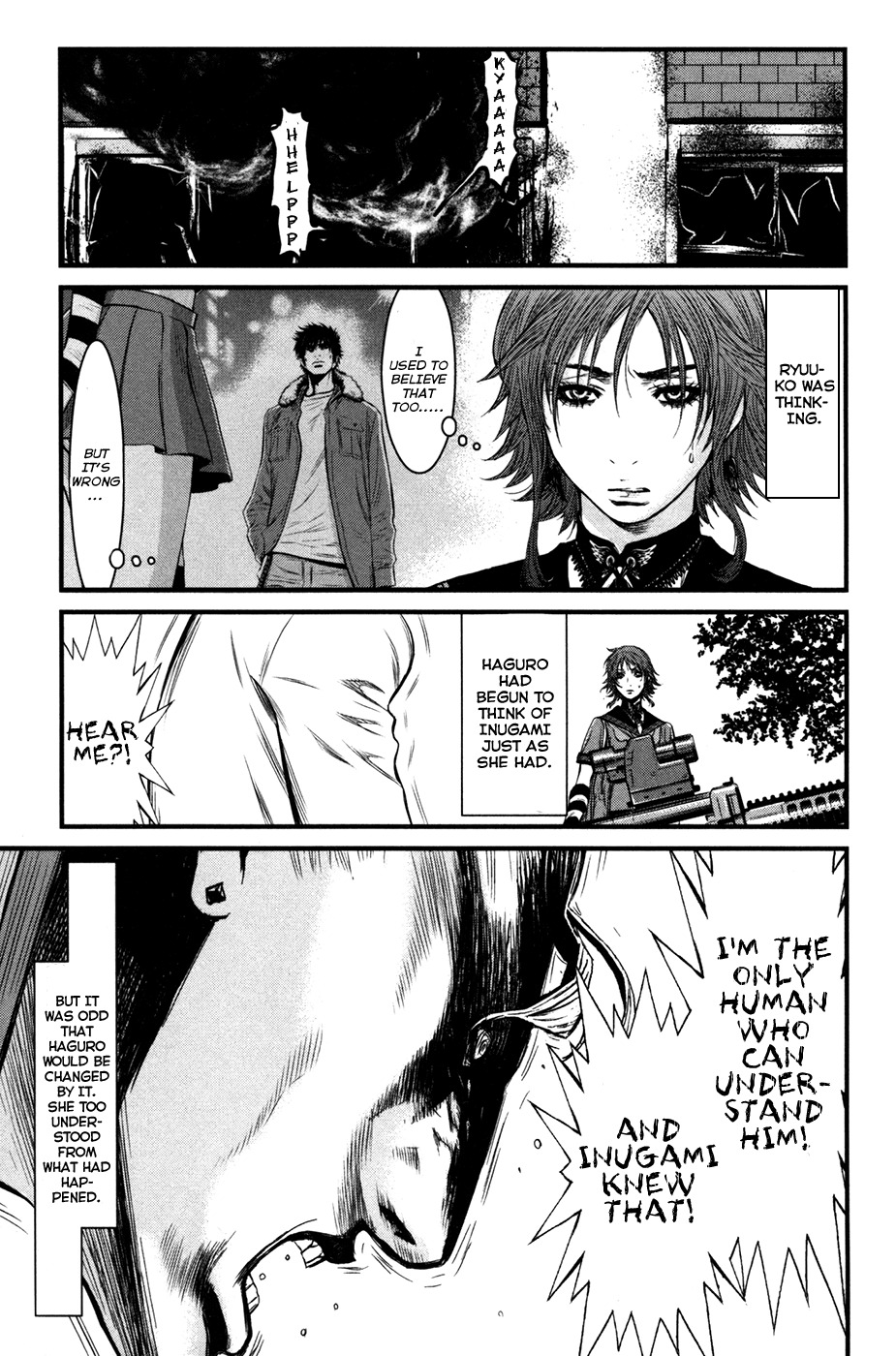 Wolf Guy - Ookami no Monshou Chapter 53 page 4 - Chapter 53: Awe