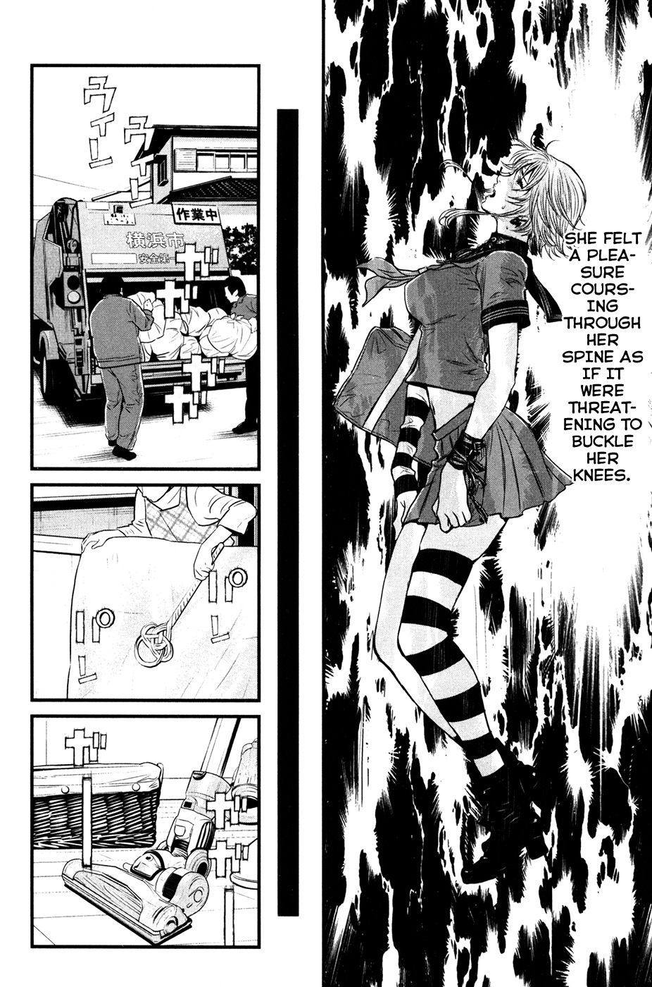Wolf Guy - Ookami no Monshou Chapter 53 page 7 - Chapter 53: Awe